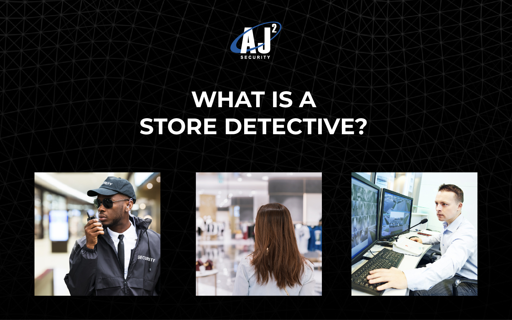 store detective
